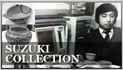 SUZUKI　COLLECTION